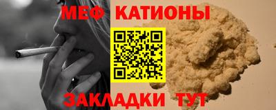 прущие крисы Изобильный