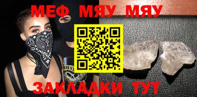 MDMA Ипатово