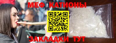 MDMA Ипатово