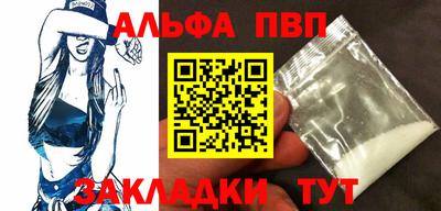 марки nbome Ирбит