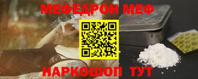 MDMA Ипатово