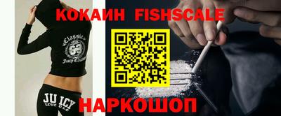 марки nbome Ирбит