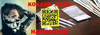 MDMA Ипатово