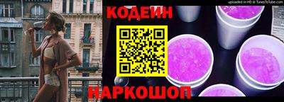 MDMA Ипатово