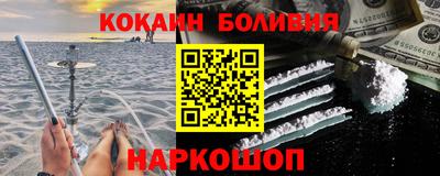 прущие крисы Изобильный