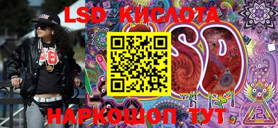 прущие крисы Изобильный