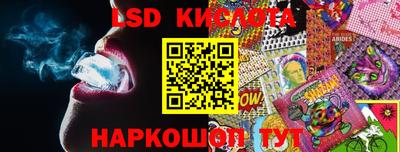 MDMA Ипатово