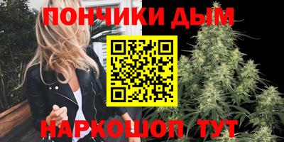 прущие крисы Изобильный