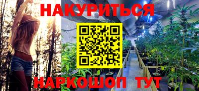 jwh Канаш