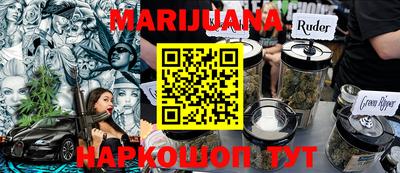 марки nbome Ирбит
