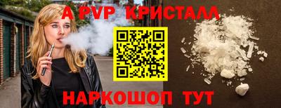 марки nbome Ирбит