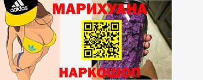 MDMA Ипатово