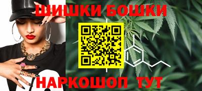 MDMA Ипатово