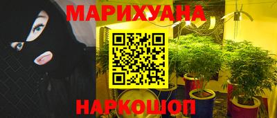 марки nbome Ирбит
