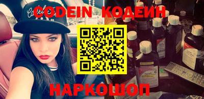 прущие крисы Изобильный