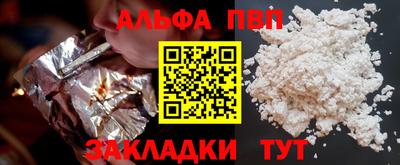 MDMA Ипатово