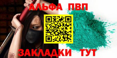 MDMA Ипатово