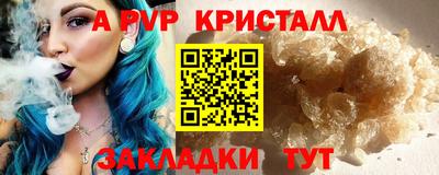 марки nbome Ирбит