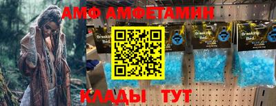 марки nbome Ирбит