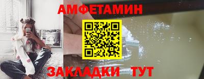 MDMA Ипатово