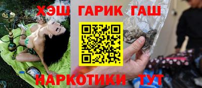 прущие крисы Изобильный