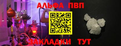 прущие крисы Изобильный