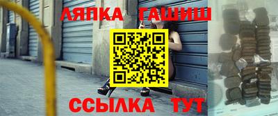 марки nbome Ирбит