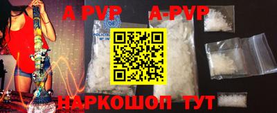прущие крисы Изобильный