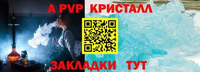 прущие крисы Изобильный