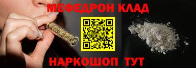 прущие крисы Изобильный