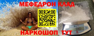 прущие крисы Изобильный