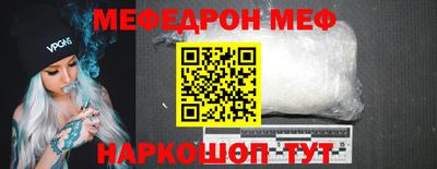 метадон Камышлов