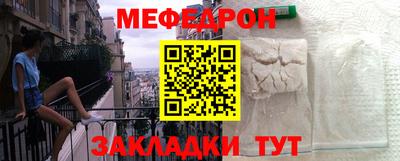 прущие крисы Изобильный