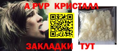 MDMA Ипатово